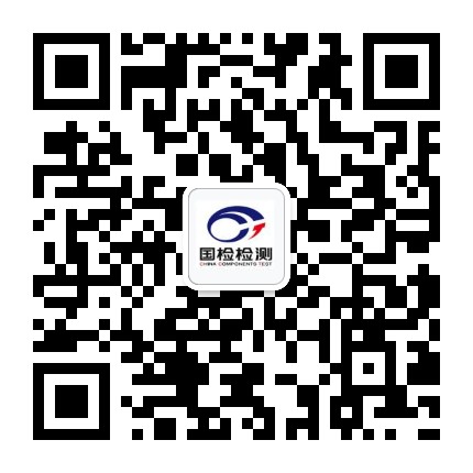 長按識別二維碼，關注我們