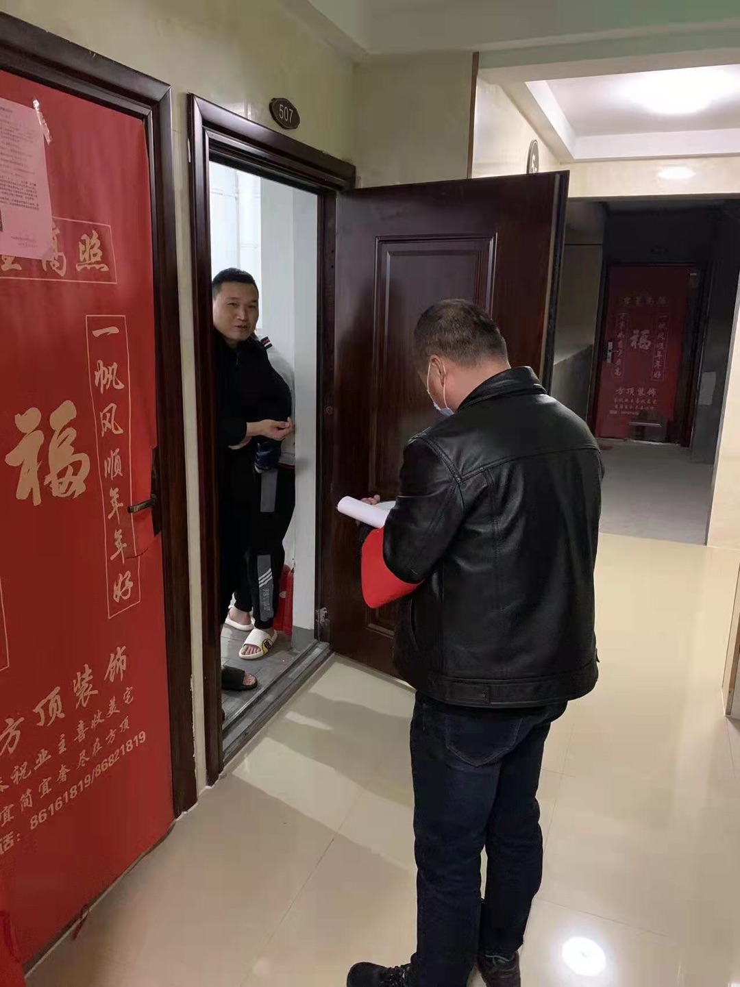 全力以赴，彰顯國企擔當2