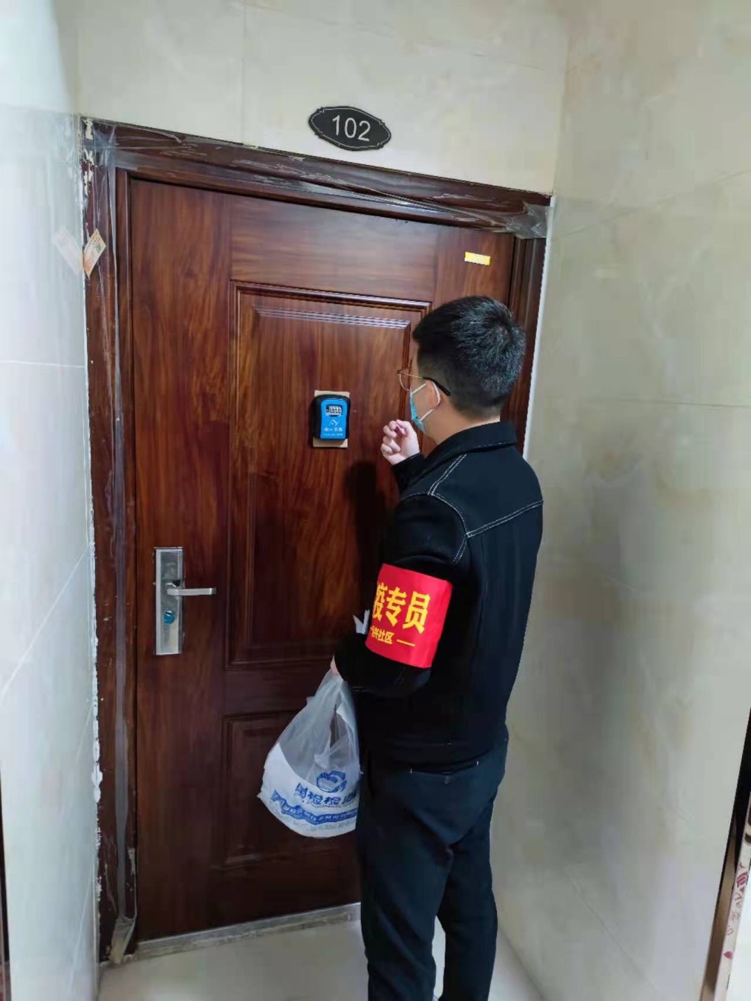 全力以赴，彰顯國企擔當1